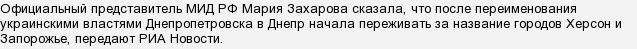 rgJAirzEwumOBNITFrEzYs9RHQo8LxY.png